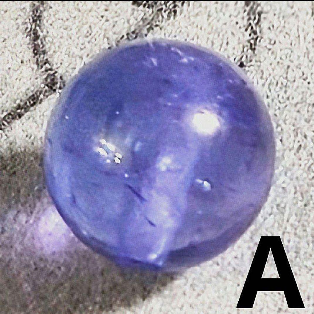 ★(メルヶ里！)ジュエリークラスタンザナイト 7ミリ珠ビーズA.J.L.M