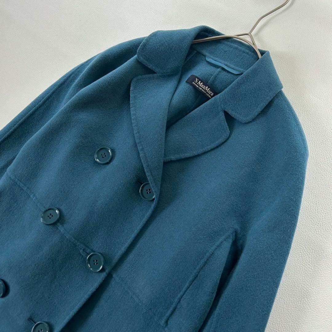 Max Mara クチートアマーノ ダブルブレスト コート ピーコート ブルー