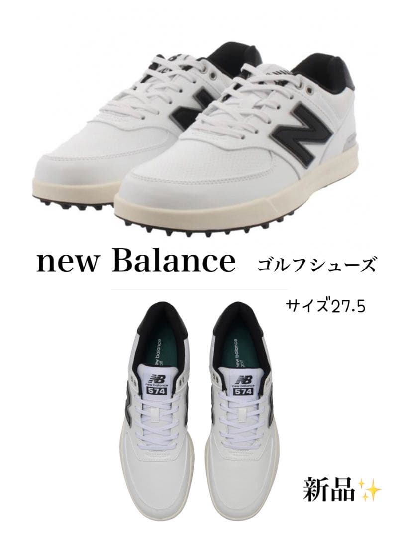 新品✨【new balance】ゴルフシューズ