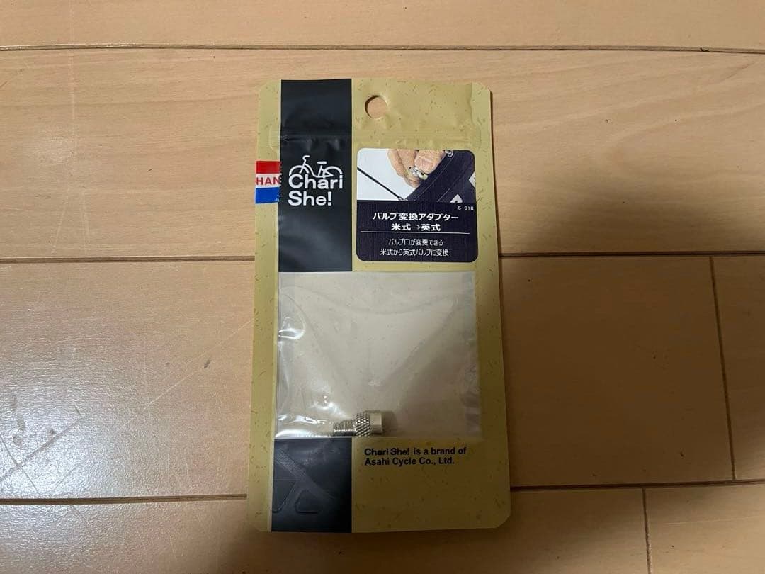 HONBIKE 電動アシスト自転車（BLACK/BLACK）