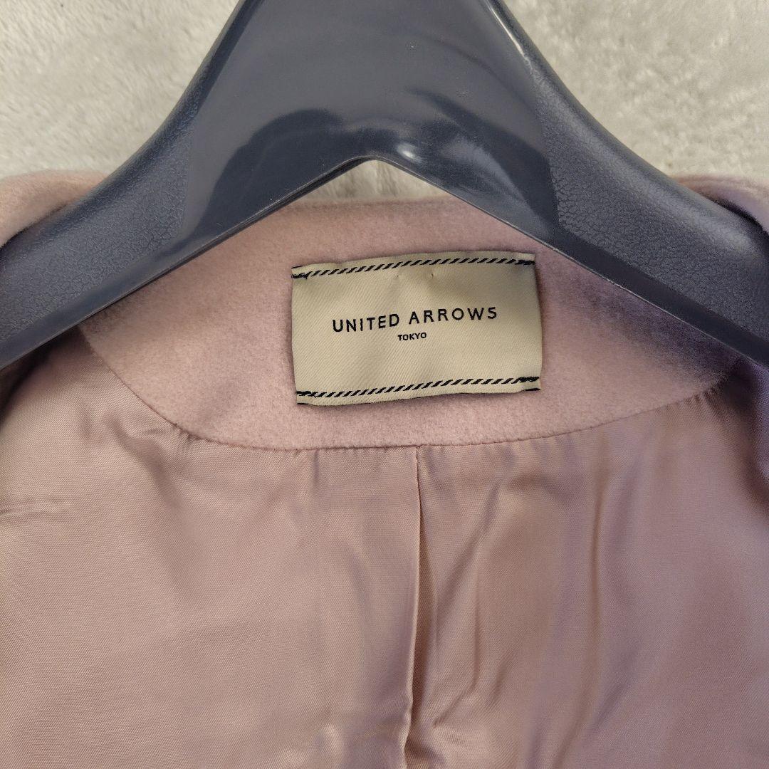 極美品　現行　ユナイテッドアローズ　ロングコート　カシミヤ　ブロッサムピンク