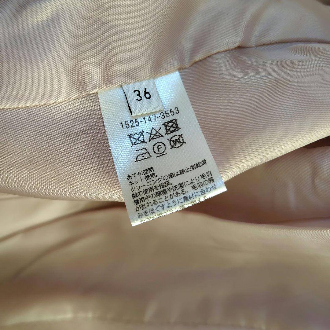 極美品　現行　ユナイテッドアローズ　ロングコート　カシミヤ　ブロッサムピンク