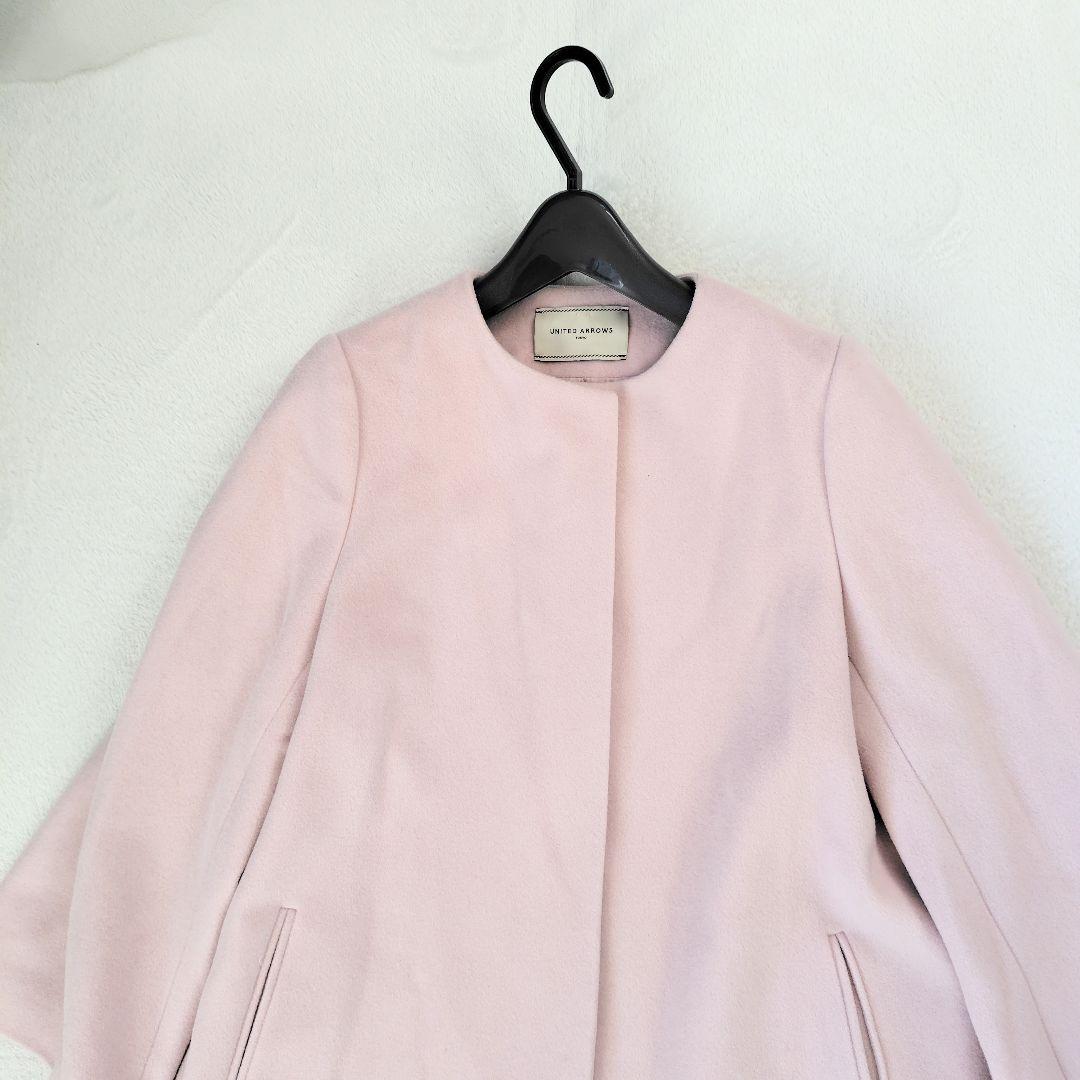 極美品　現行　ユナイテッドアローズ　ロングコート　カシミヤ　ブロッサムピンク