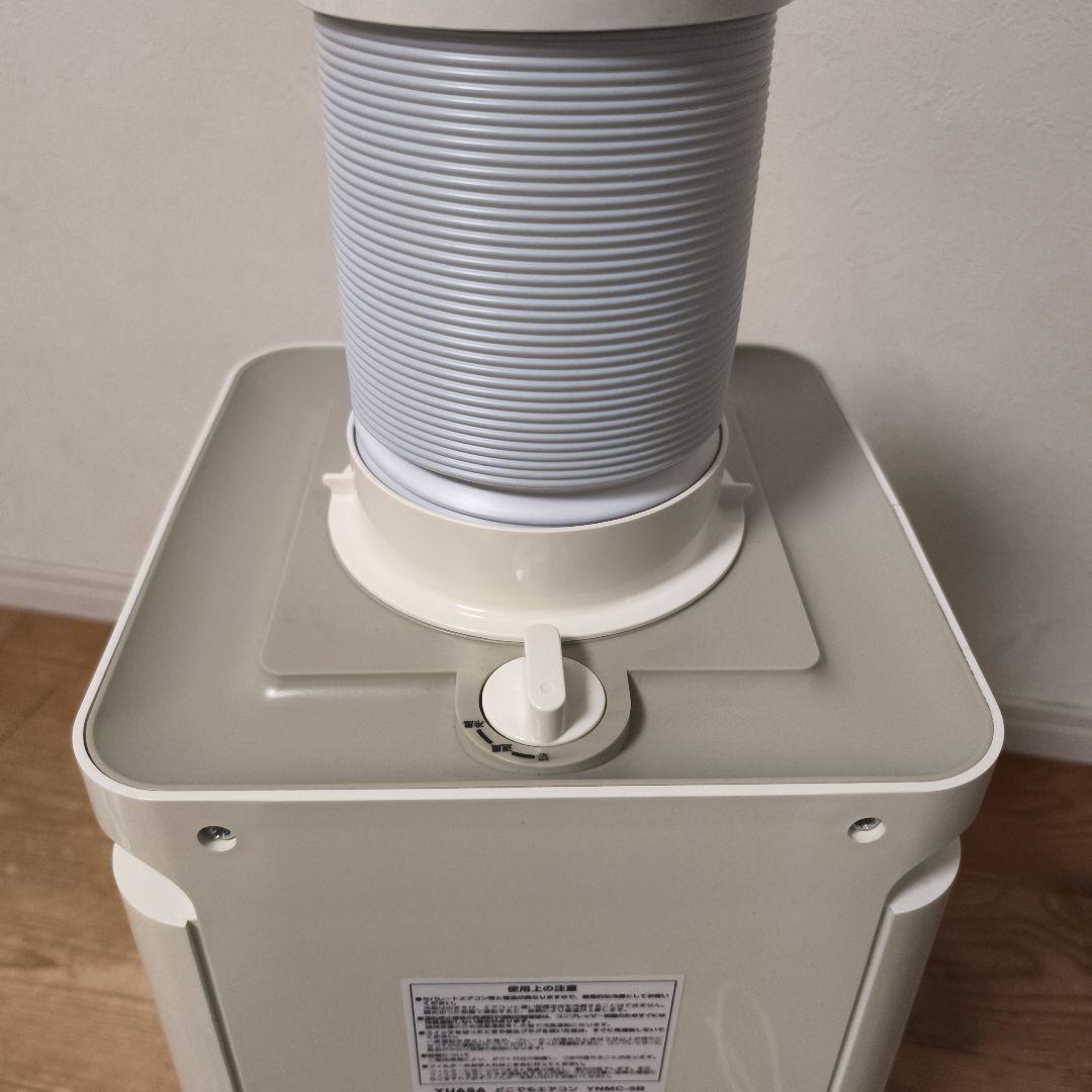 YUASA どこでもエアコン YNMC-5B エアコン本体 2021年製