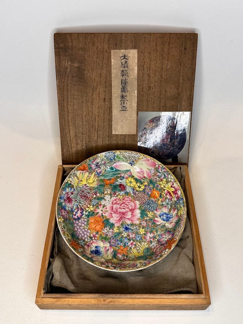 希少品 中国大清乾隆年製 百花不落地小皿 金彩満彩絵 盘口金彩 有銘 共箱共布