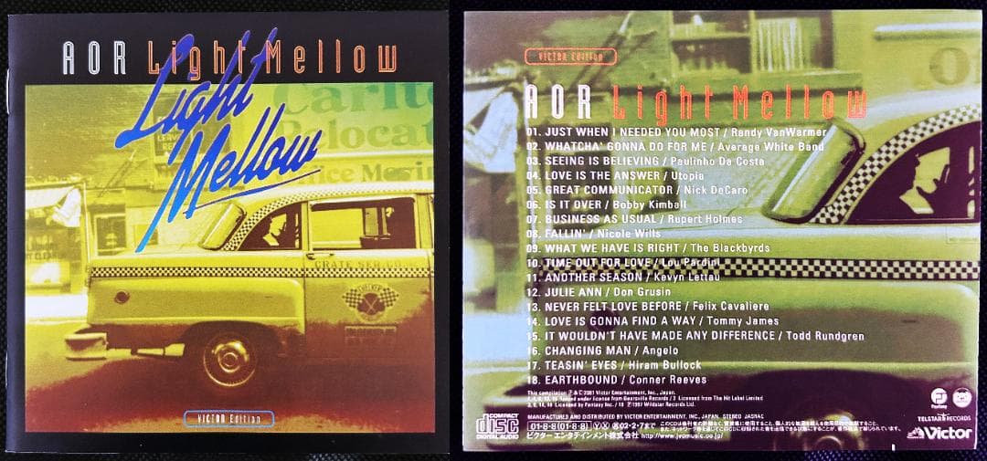 ■AOR コンピレーションCD 7枚セット（廃盤・入手困難　全国内盤・帯付）