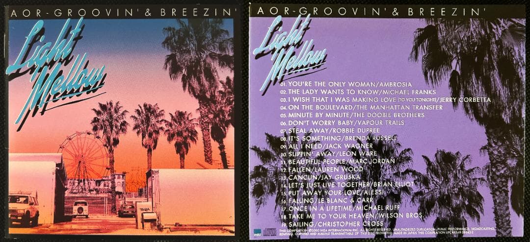 ■AOR コンピレーションCD 7枚セット（廃盤・入手困難　全国内盤・帯付）