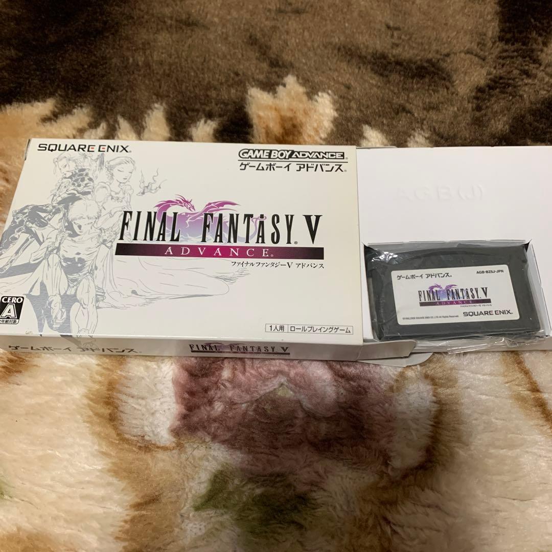 ファイナルファンタジーV アドバンス