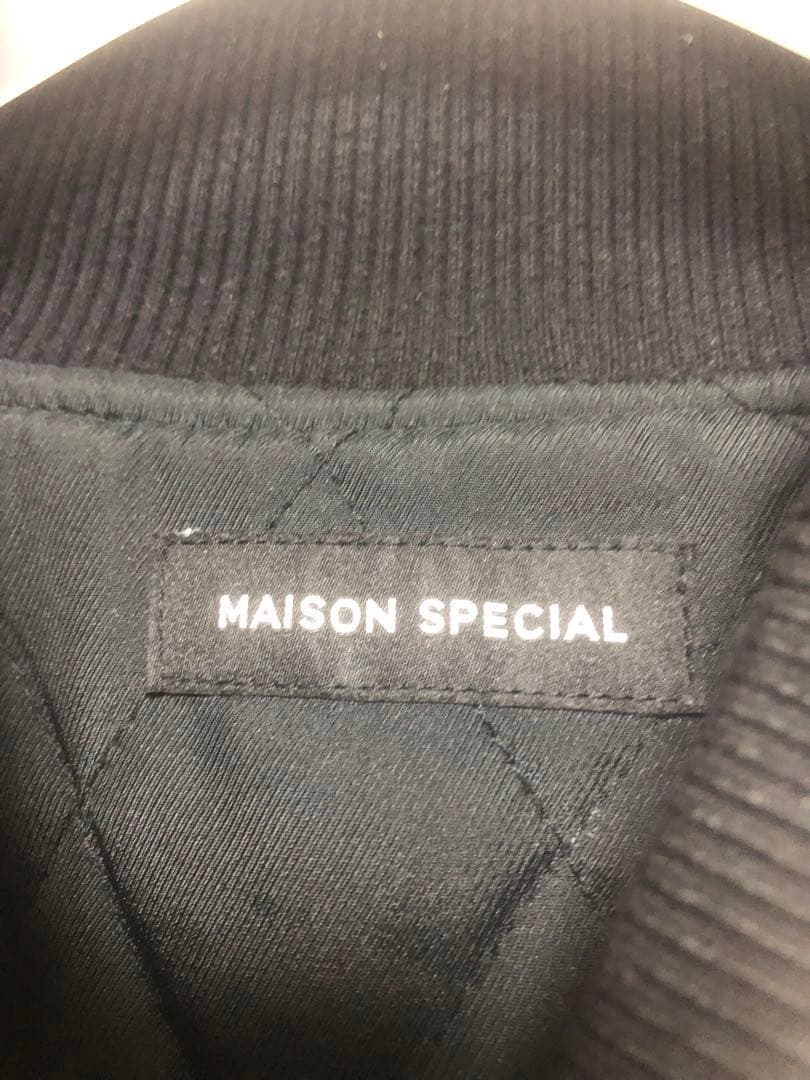 メゾンスペシャル スタジャン バーシティジャケット