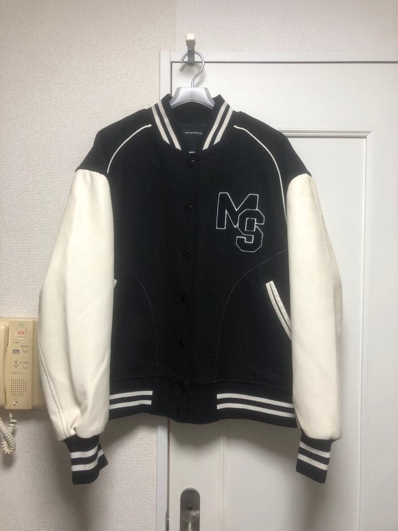 メゾンスペシャル スタジャン バーシティジャケット