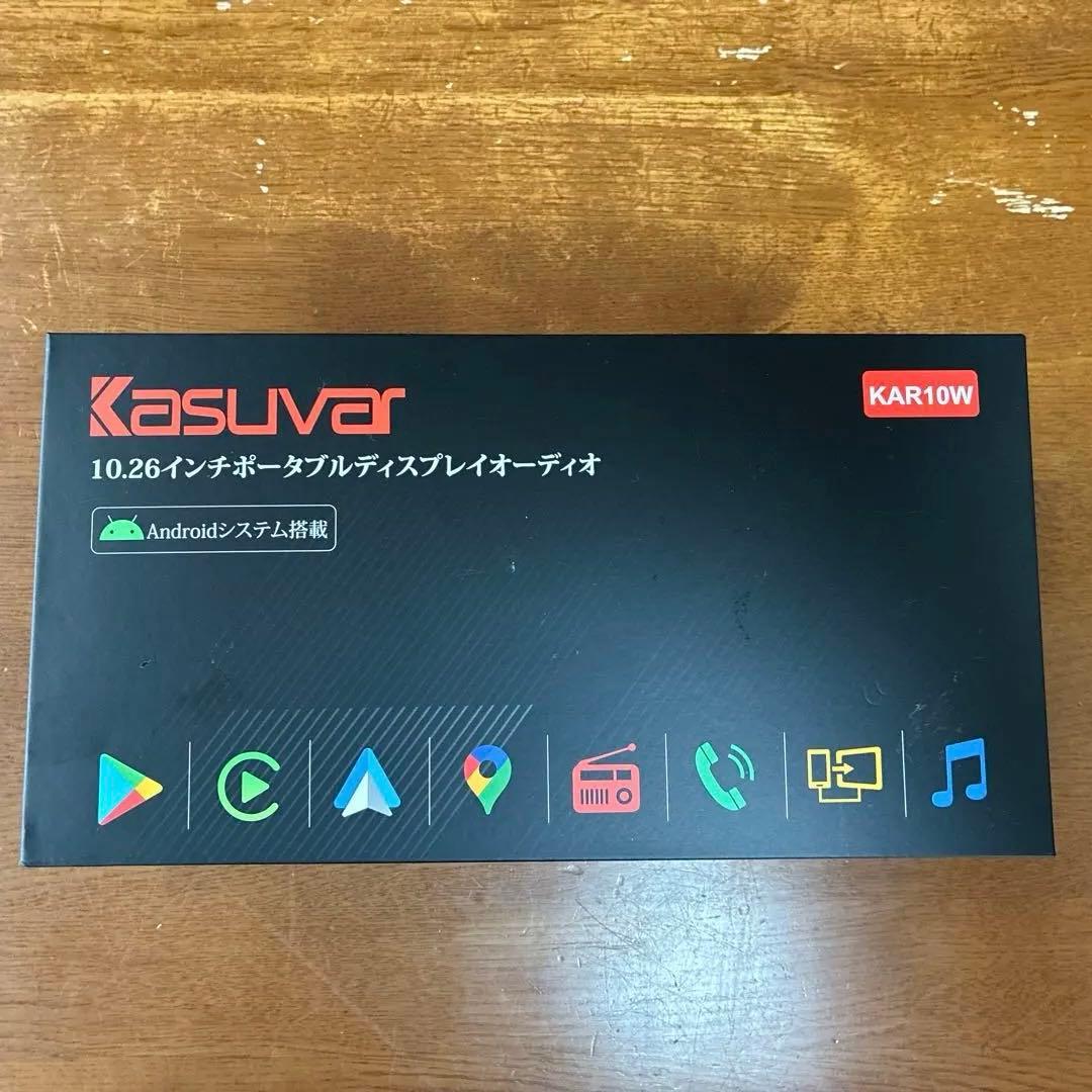 kasuvar 10.26インチポータブルディスプレイオーディオ KAR10W