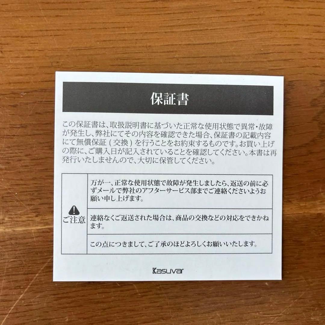 kasuvar 10.26インチポータブルディスプレイオーディオ KAR10W