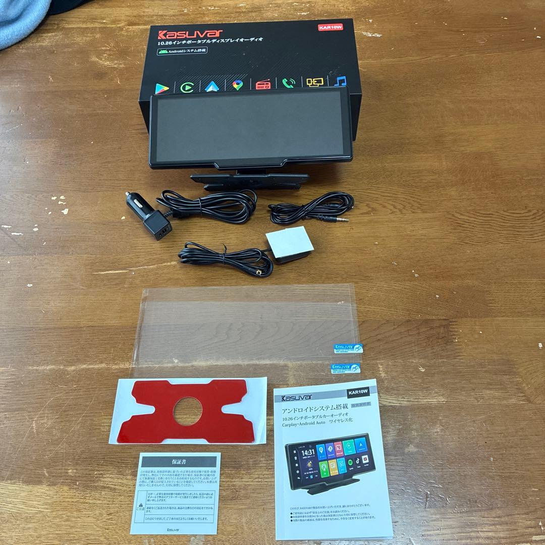 kasuvar 10.26インチポータブルディスプレイオーディオ KAR10W