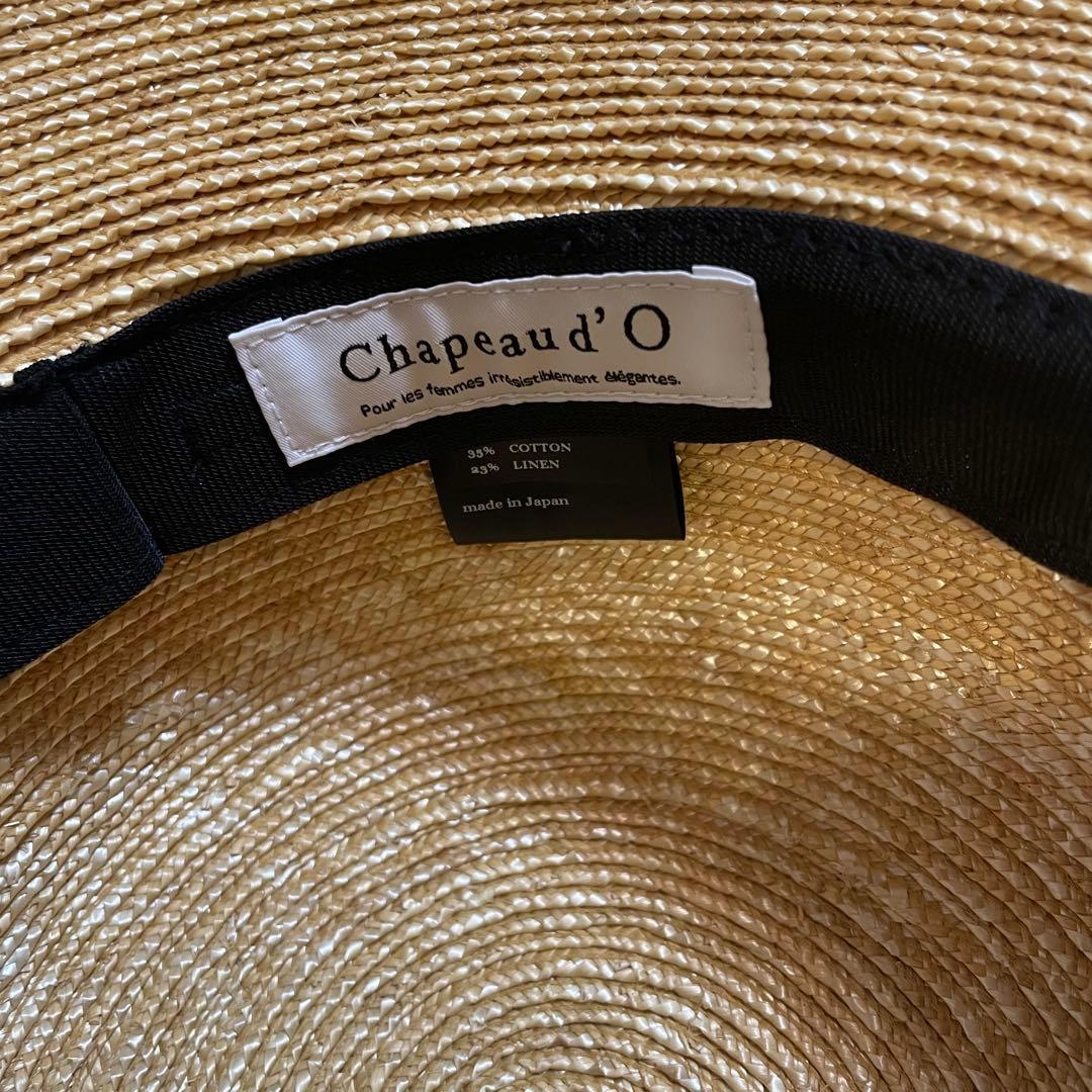 ANAN SHU ）Chapeau d' O シャポードオー カサブランカ