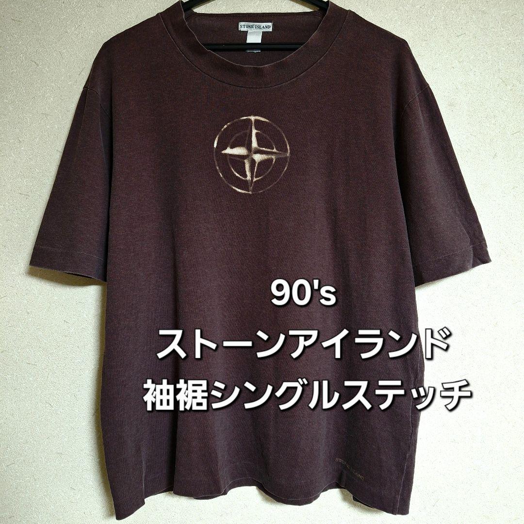 STONE  Tシャツ ヴィンテージ ロゴ 90's