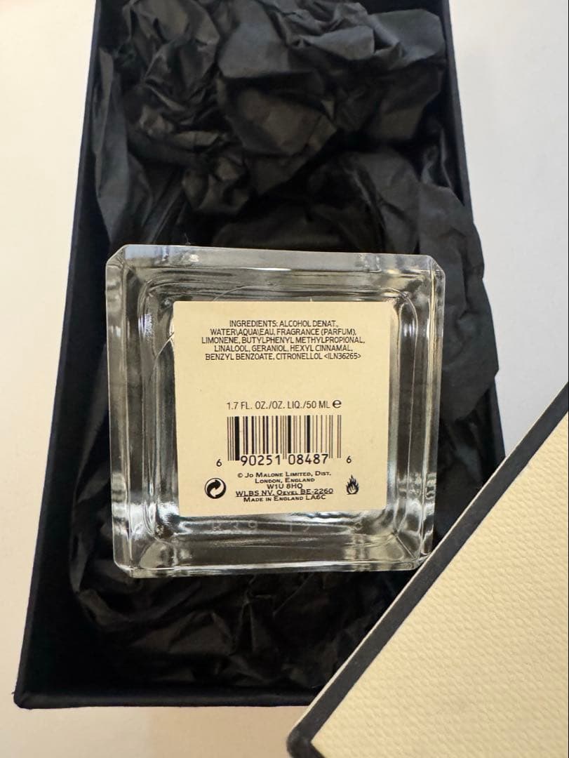 【新品未使用】ジョーマローン イングリッシュペアー&フリージア 香水 箱付き