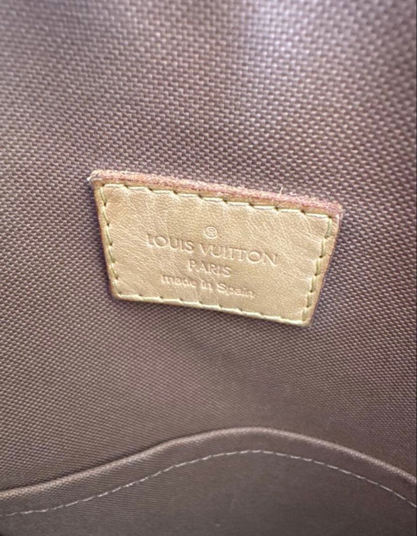 LOUIS VUITTON ルイ・ヴィトン カバボブール M53013