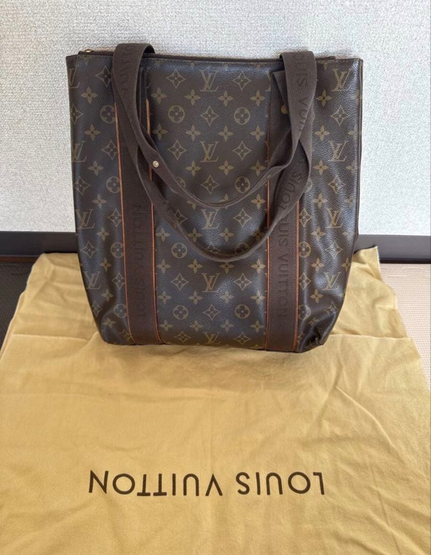 LOUIS VUITTON ルイ・ヴィトン カバボブール M53013