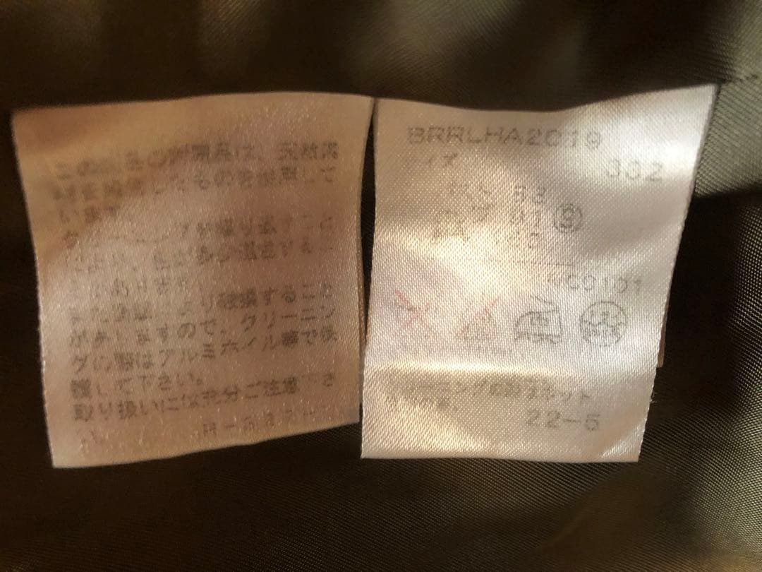 ラルフローレン ツイード ジャケット キツネボタン サイズ9 日本製