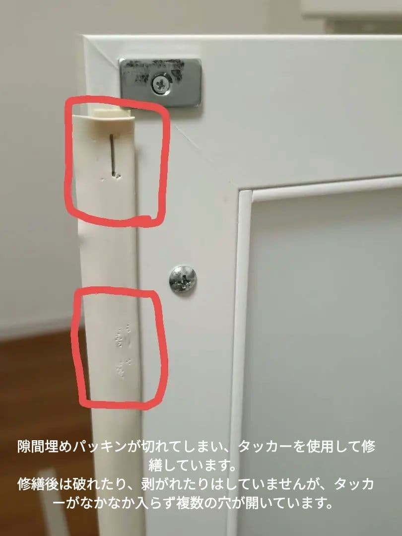 L*i様 【送料込】ホワイトキッチンボード 食器棚 幅約117cm　泉洋化工