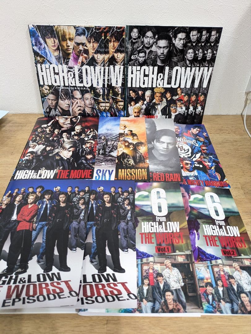 HiGH＆LOW シリーズ ジャケット15枚 ディスク 16枚セット