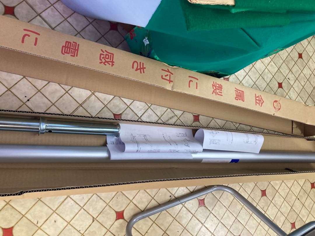 6号アルミポール新品未開封　 アルミ矢車新品 2点セット 注)鯉のぼりロープは別