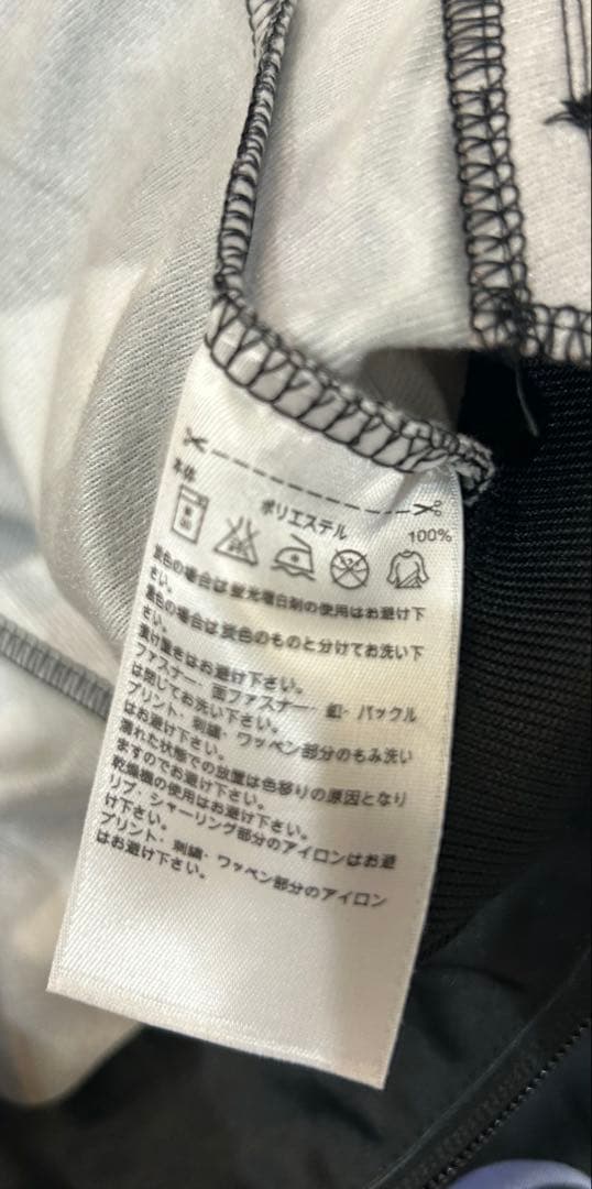 美品　adidas 花柄　ジャージ トラックスジャケットXOTサイズ