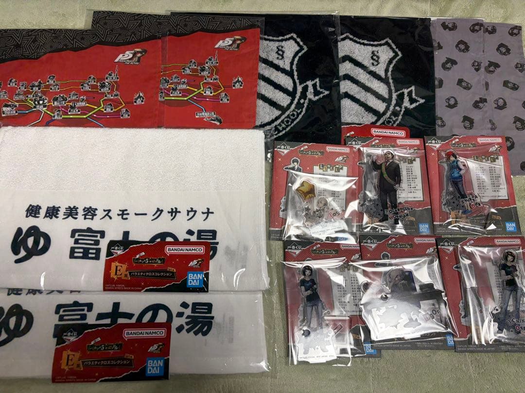 ペルソナ　一番くじ　フィギュア　主人公　ペルソナ全書ボックス　下位賞付き