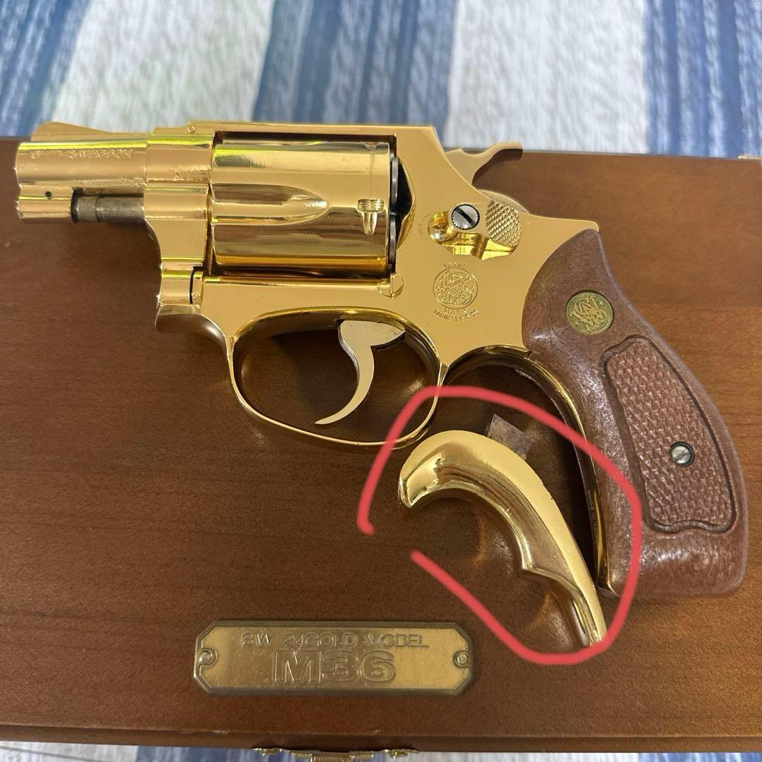 コクサイ M36 モデル