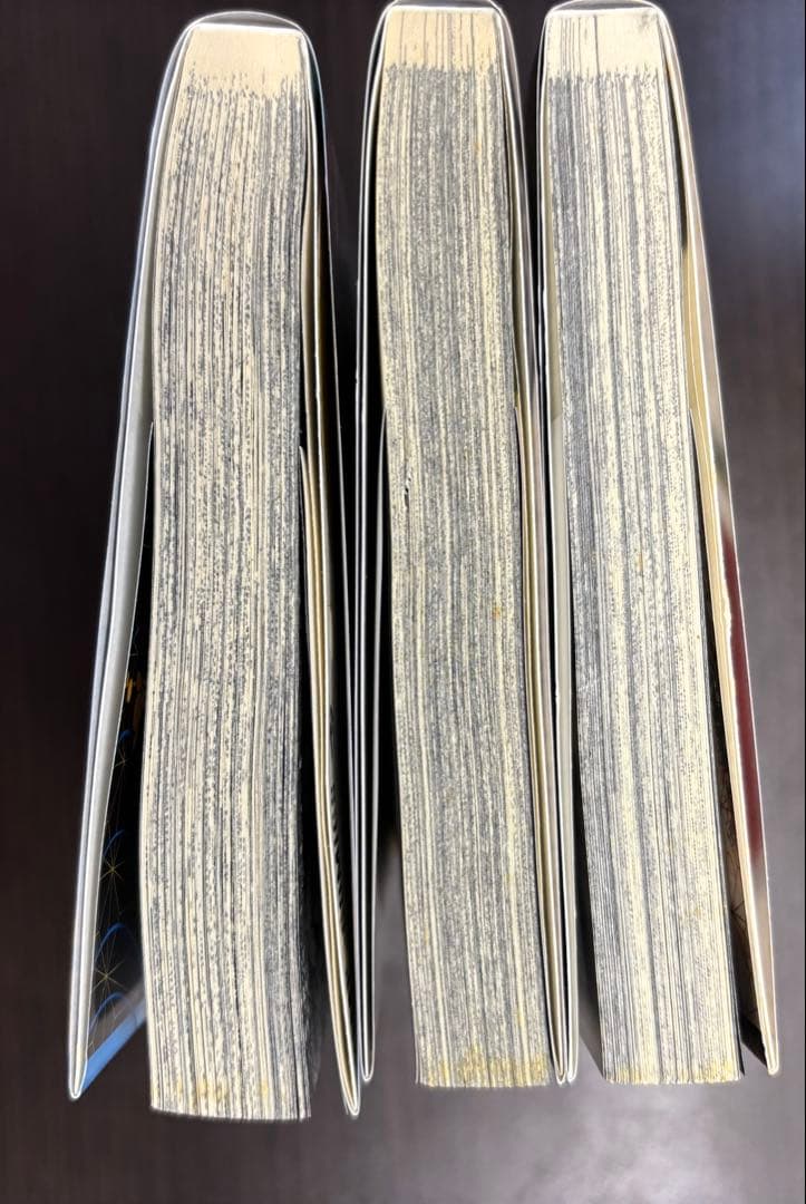 【貴重】鬼滅の刃 初版 帯付き 1・2・3巻セット