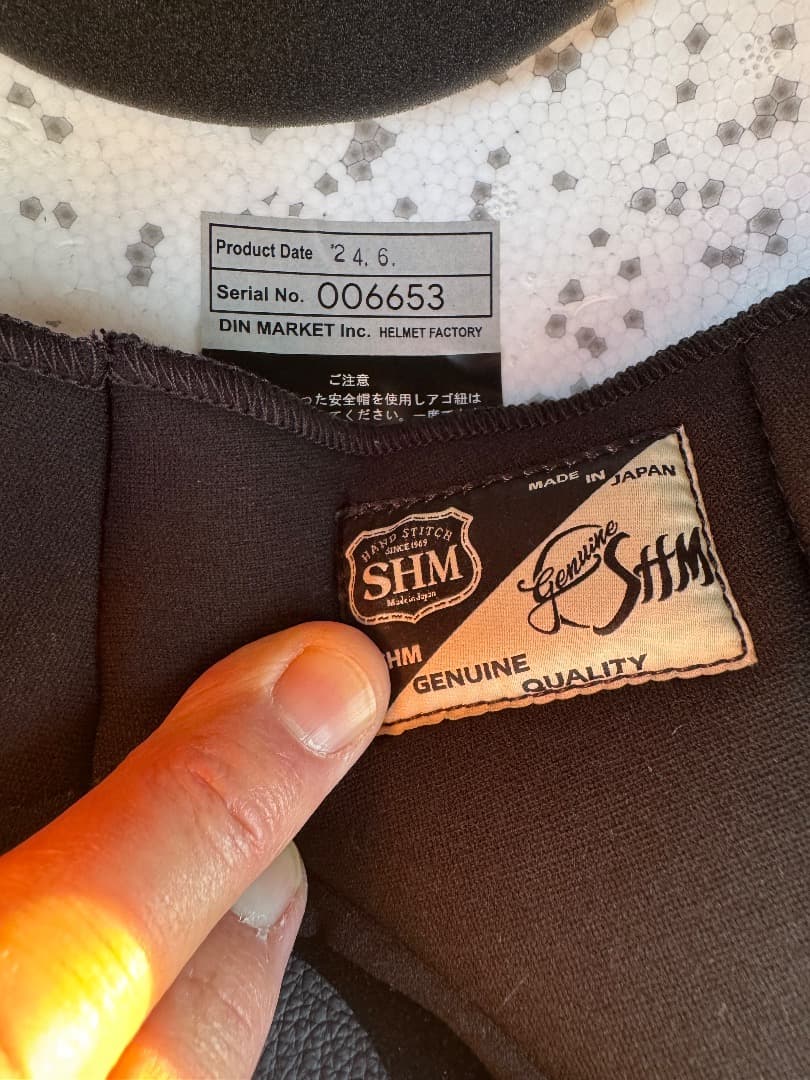 SHM ブラウン ジェットヘルメット LOT503 製造2024.6