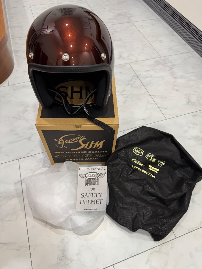 SHM ブラウン ジェットヘルメット LOT503 製造2024.6