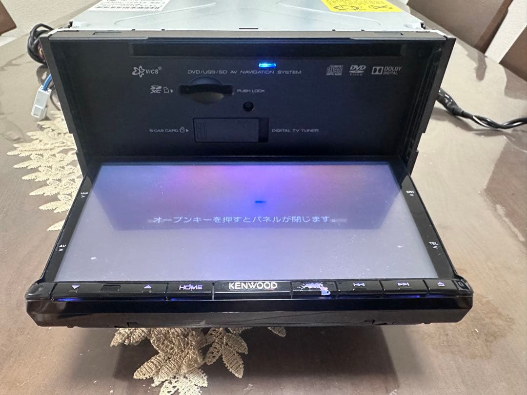 MDV-X702 データ 2021