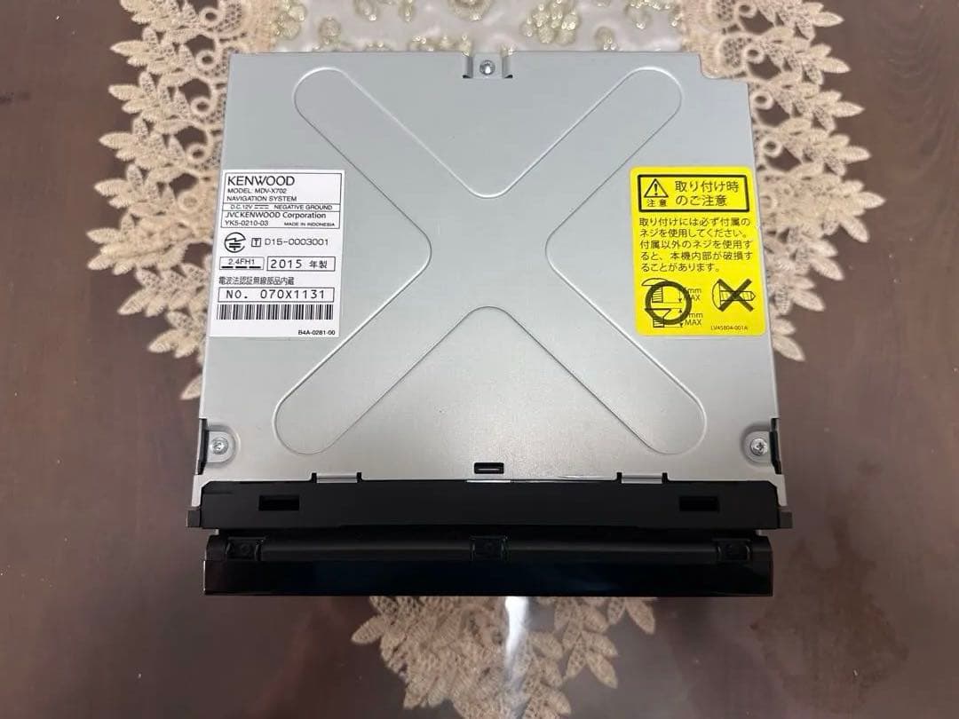 MDV-X702 データ 2021