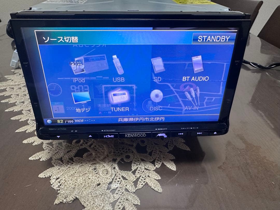 MDV-X702 データ 2021