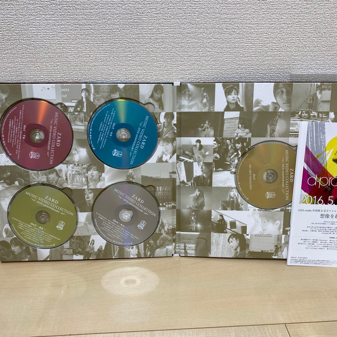 【ZARD】MUSIC VIDEO COLLECTION～25th A…