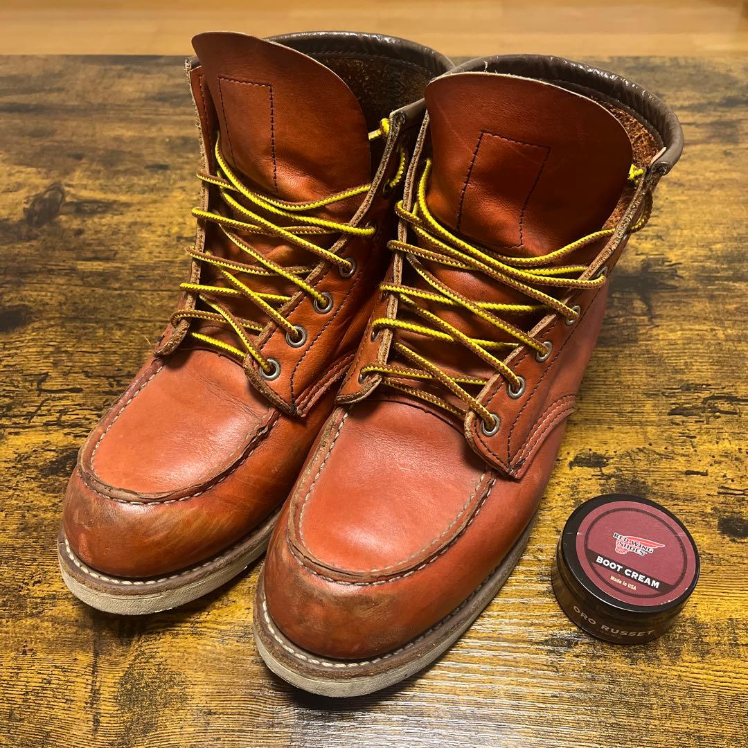 RED WING 8875 アイリッシュセッター オロラセット 27.5cm