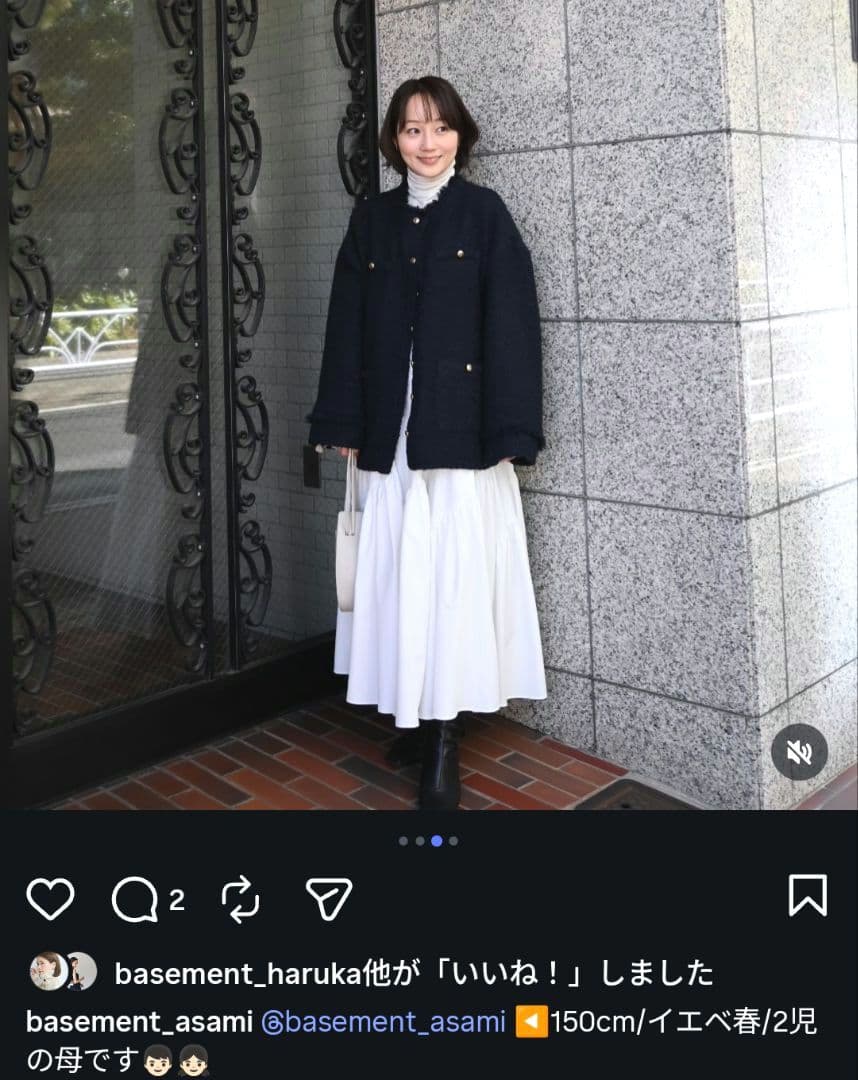 BASEMENT online ゴールドボタンツイードジャケット HARUKA