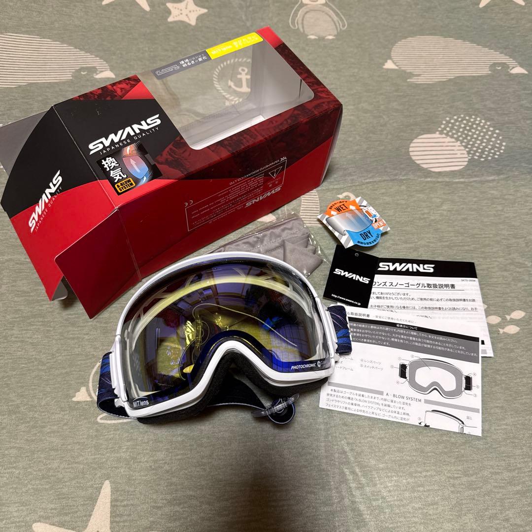 SWANS RIDGELINE 調光 ゴーグル グロスホワイト