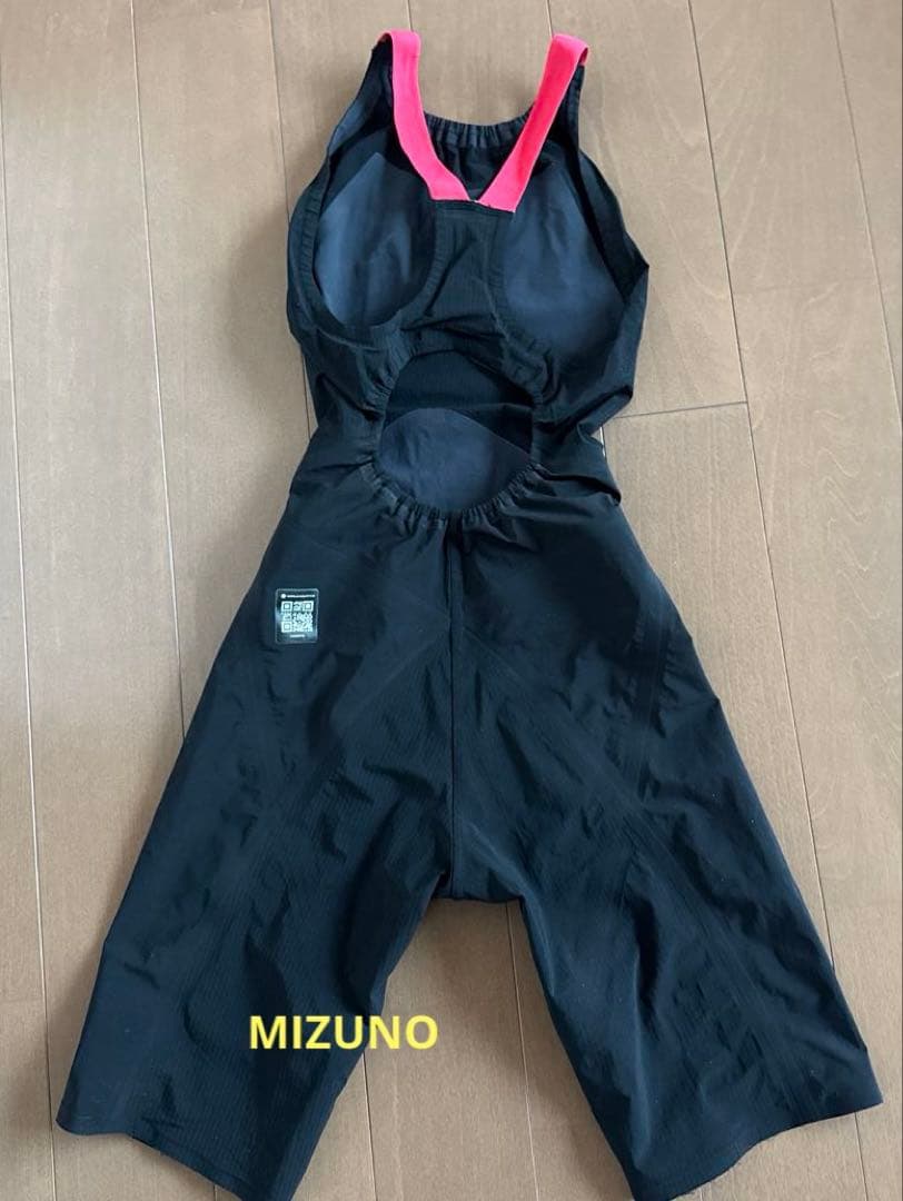 ミズノ GX-SONIC 6 NV①