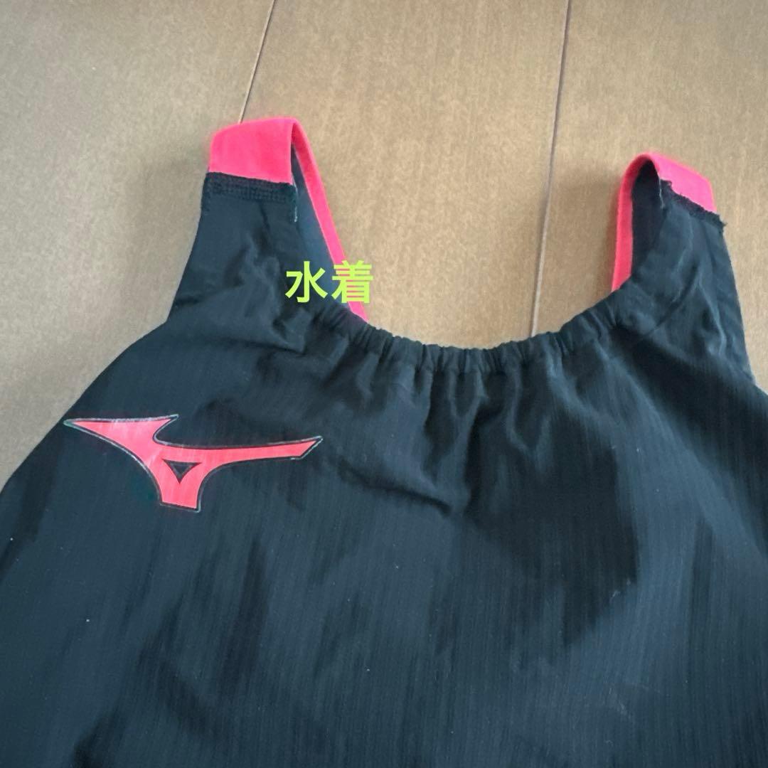 ミズノ GX-SONIC 6 NV①