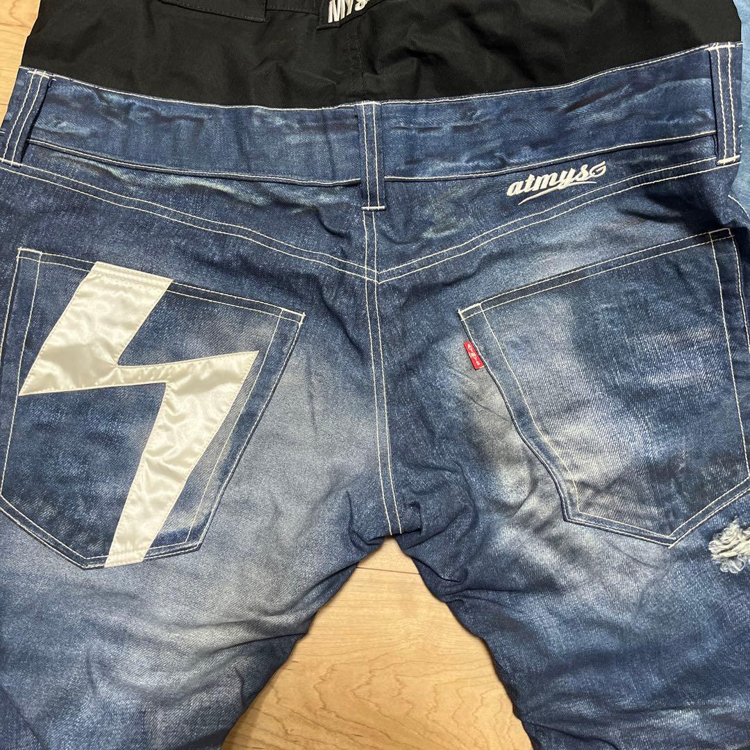 【廃版】Amtysウェア上下セット(Lサイズ)