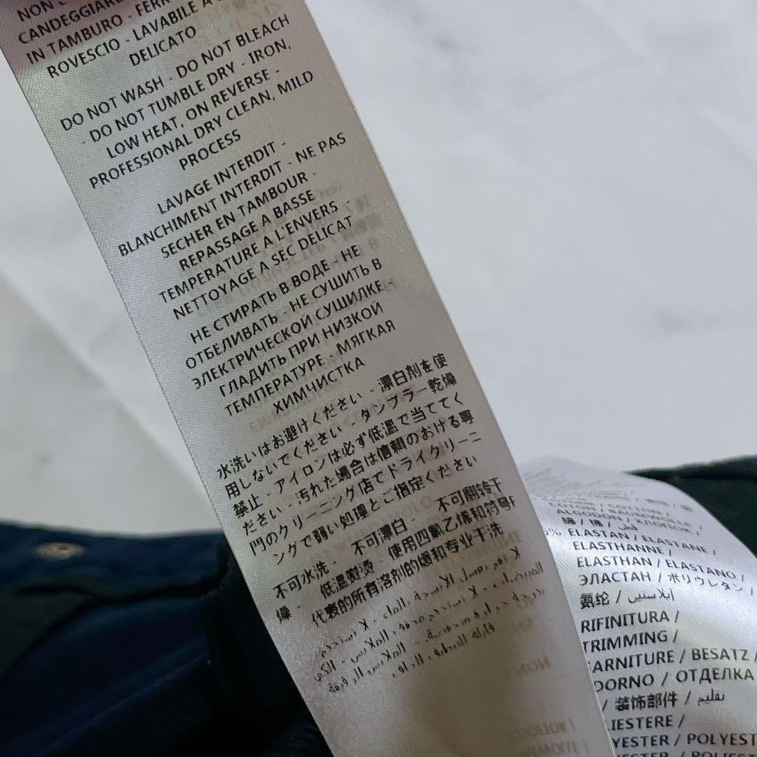 極美品✨GUCCI 現行タグ 刺繍 フラワー ボタニカル パンツ ネイビー紺色