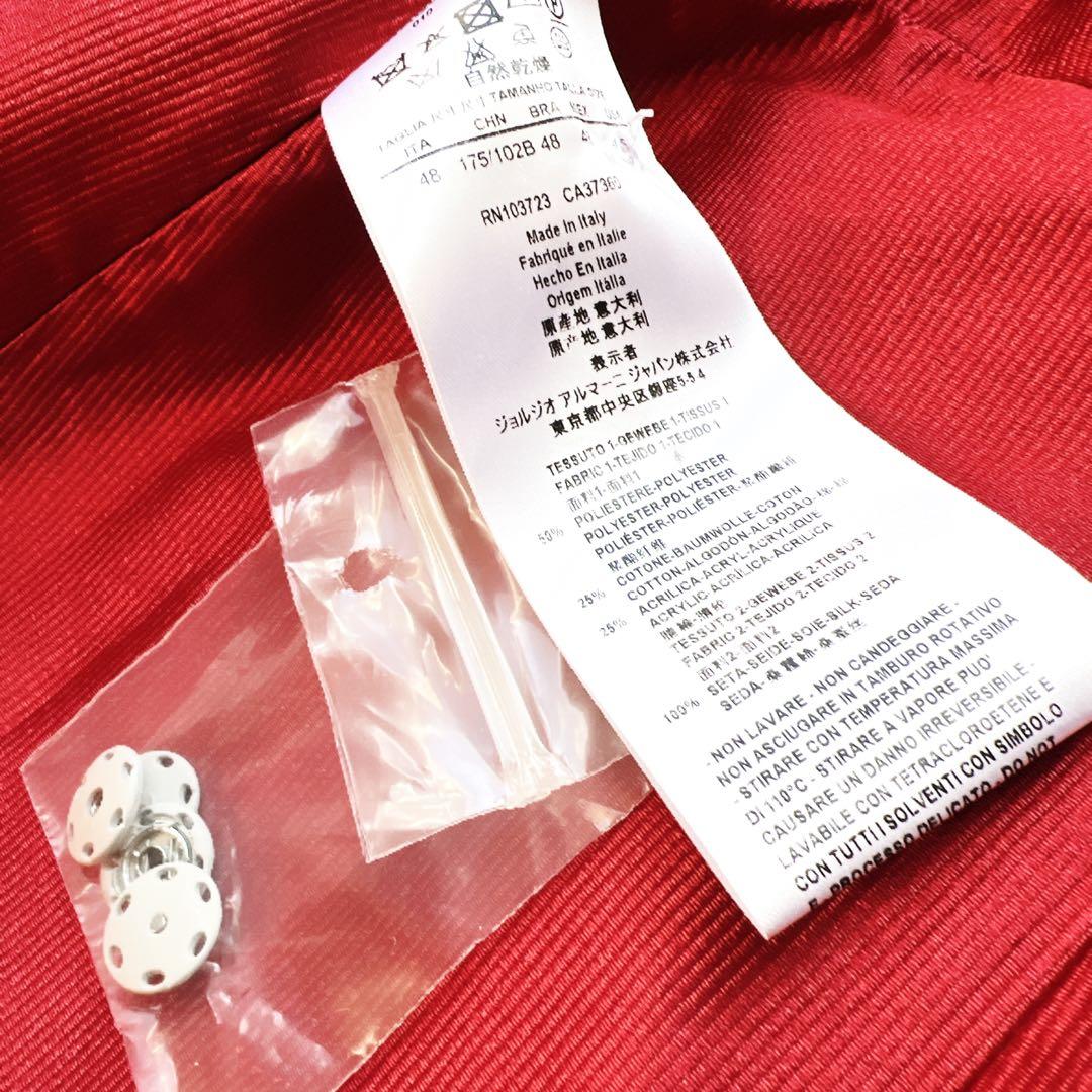 新品 GIORGIOARMANIジョルジオアルマーニ ジャカード ジャケット