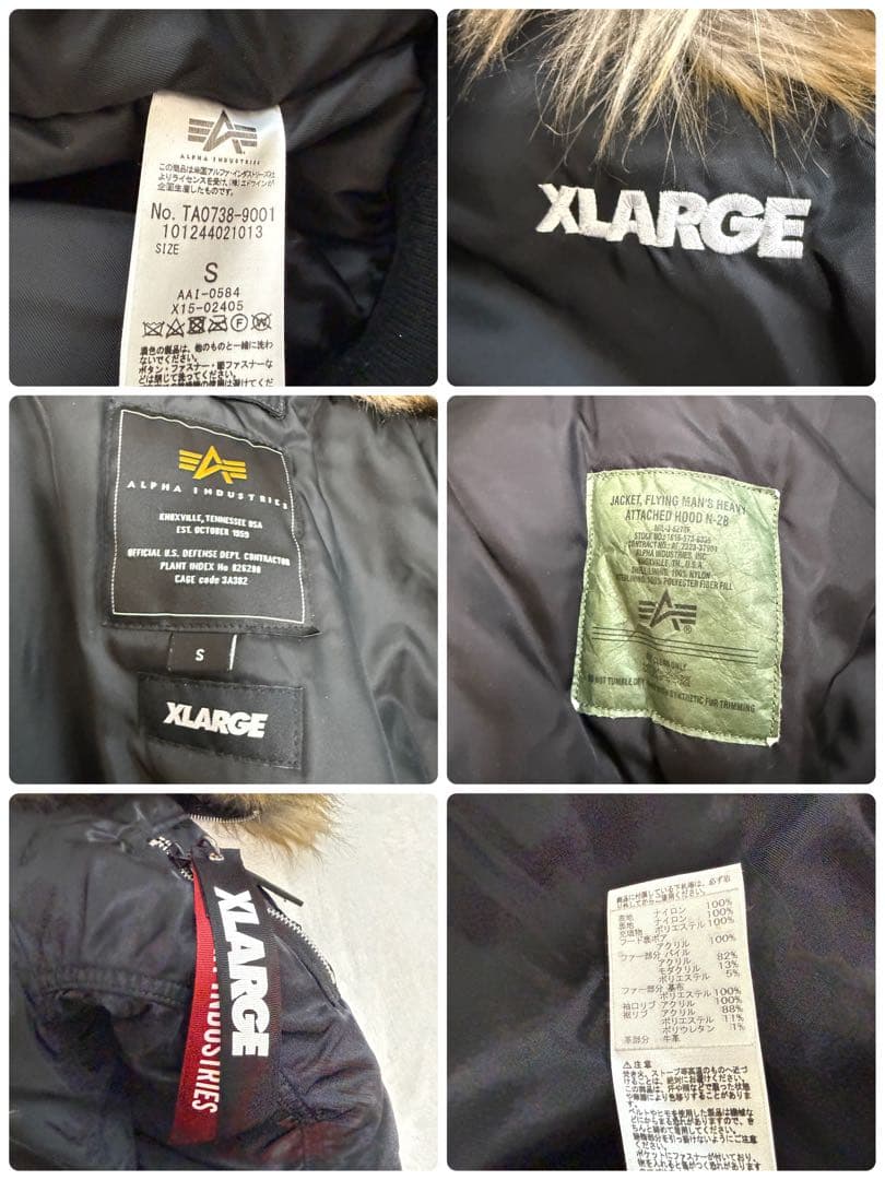 XLARGE×ALPHA INDUSTRIES N2B JACKET y2k