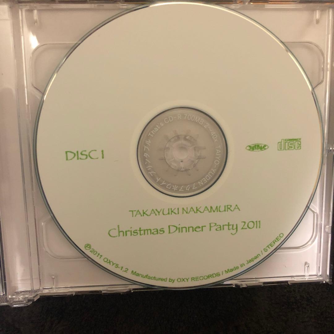 中村貴之　クリスマスディナーパーティー2011