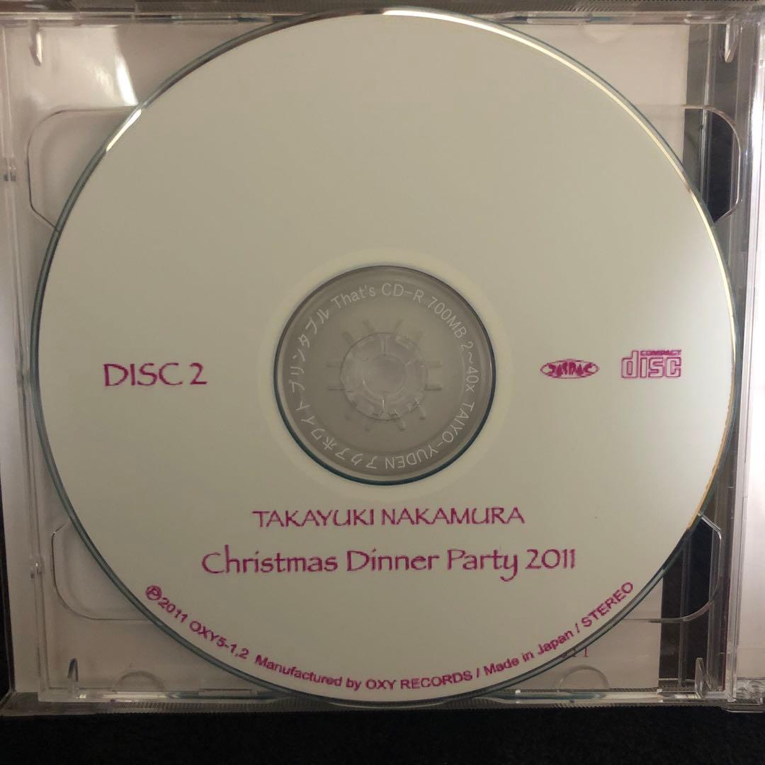 中村貴之　クリスマスディナーパーティー2011
