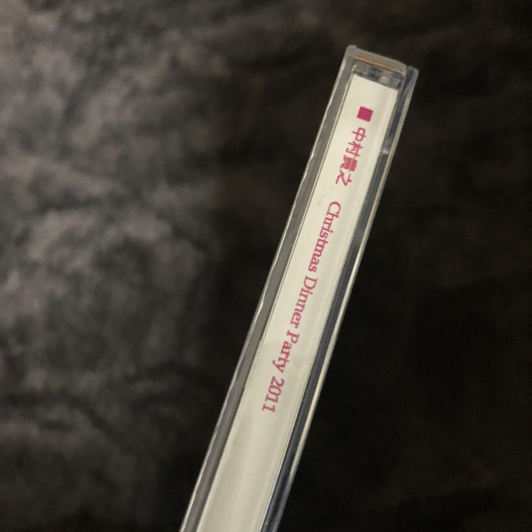 中村貴之　クリスマスディナーパーティー2011