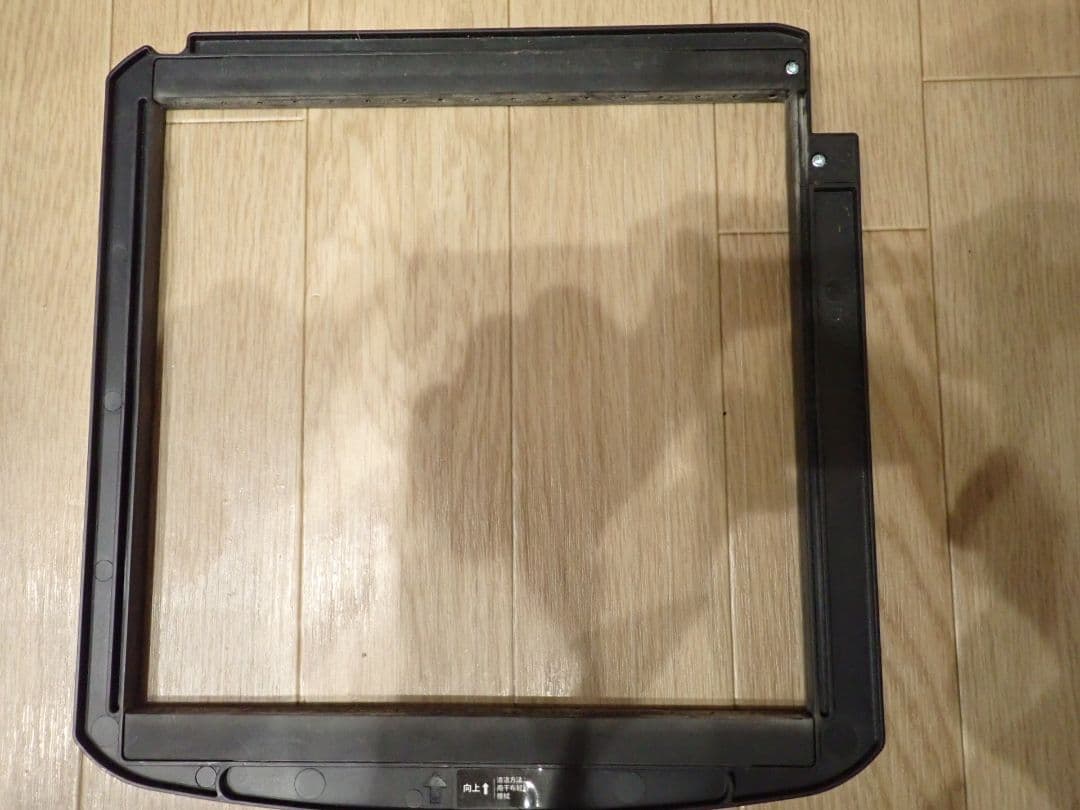 イーオロシーさん、【ジャンク品】Airdog 空気清浄機 x5d　ファン動かず