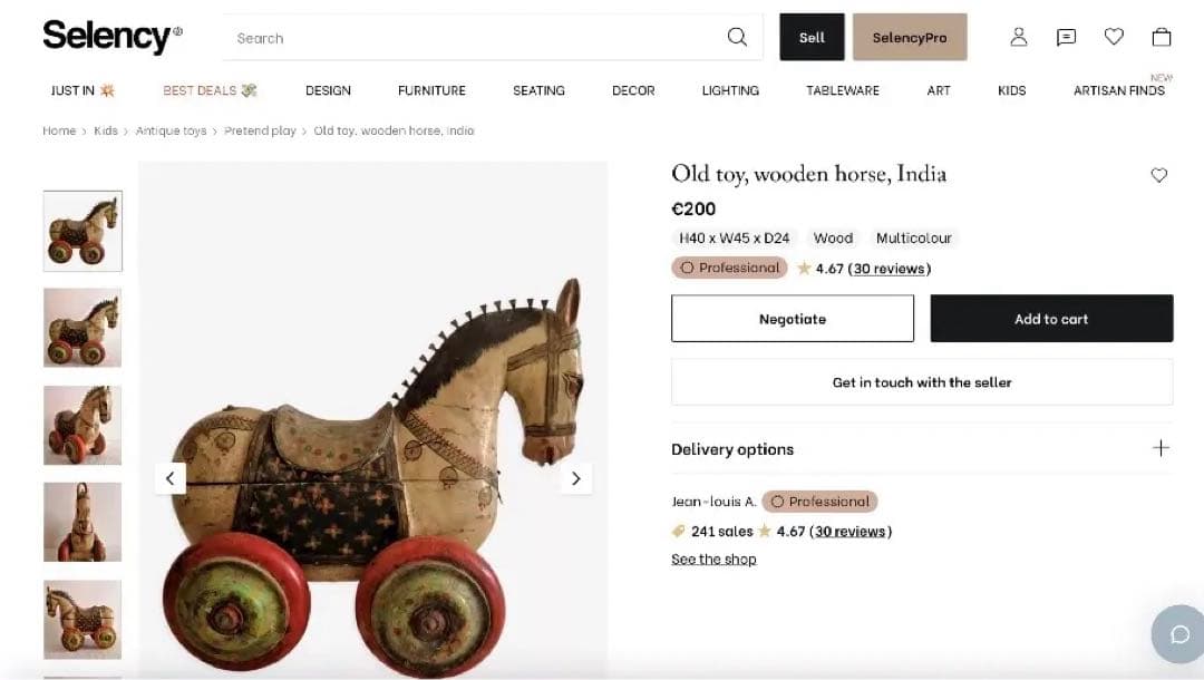 おもちゃの木馬　ヴィンテージ　アート　アンティーク風　古美術　インド　サーカス